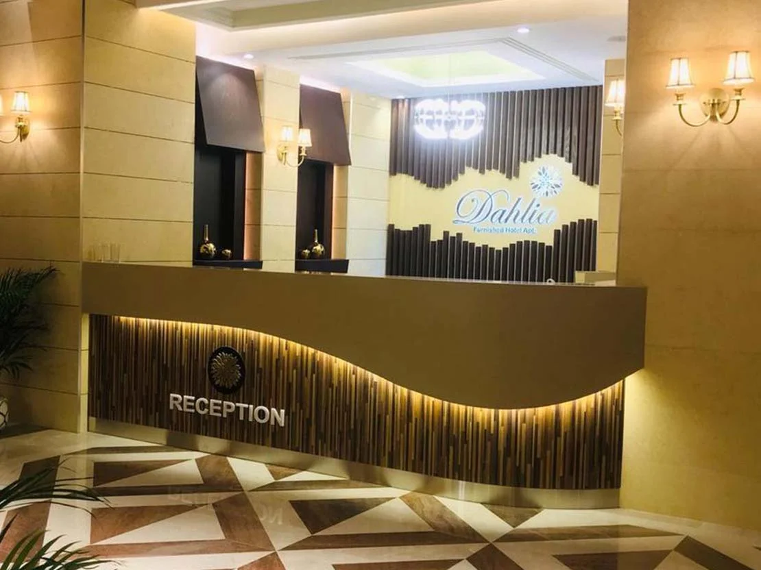 2-3 Weeks Hajj Package (Non Shifting)